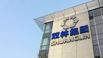 江南(中国)